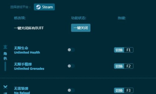 金花颗粒是风寒还是风热-金花颗粒药-金花颗粒药,中国金雨花颗粒网站